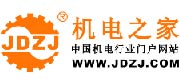 机电之家